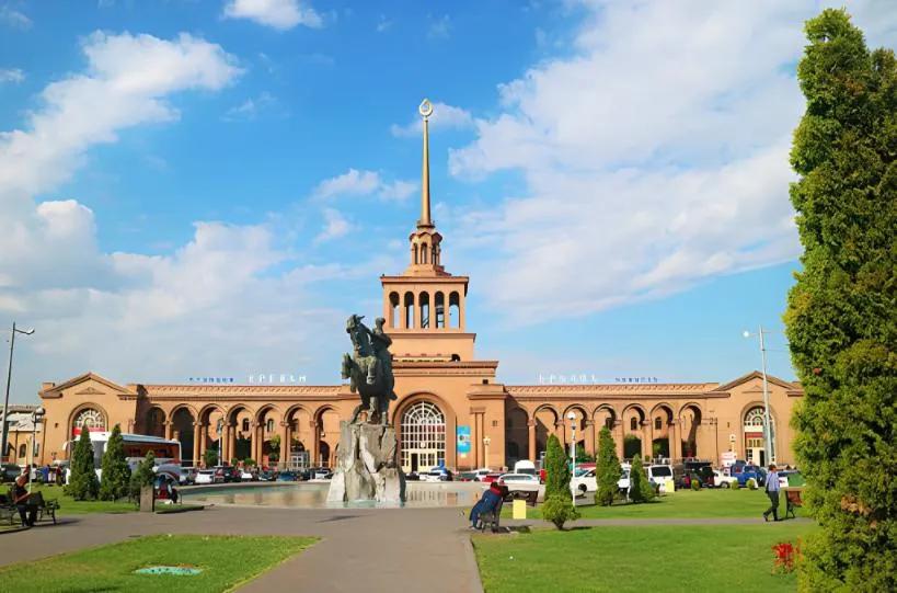 Armenia location